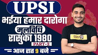 UPSI 2021 Moolvidhi | Moolvidhi Marathon Class| National Security Act 1980| Moolvidhi by Vivek Sir