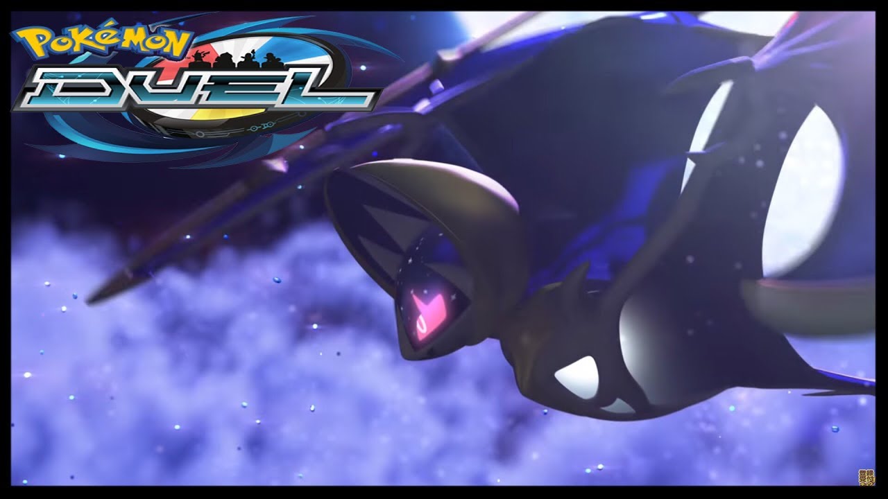 FULLY EVOLVED LUNALA | LETS PARTY TONIGHT | MAINTENANCE LIVE LEAKS | POKEMON DUEL