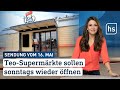 Teosupermrkte sollen sonntags wieder ffnen hessenschau vom 16052024