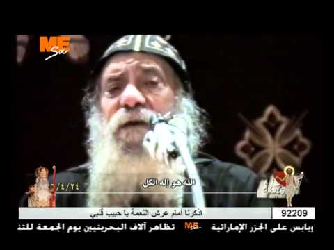 لآلئ ثمينة الله هو إله الكل 24 4 1996