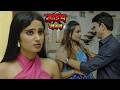যাব পত্নী কে সামনে খুলি পাতি কি গন্ডি সচ্চয়ী | Bangla Crime Show | বাংলা ক্রাইম | Crime Alert
