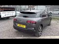 CITROEN C4 CACTUS 1.2 PURETECH GPF FLAIR EURO 6 (S/S) 5DR (2019/19) 45137 miles