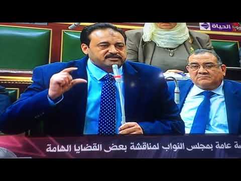 النائب أحمد إسماعيل السلام و النهضة 