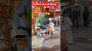 🥺This kid's friendship statue man won my heart | Heart touching Story #Shorts #youtubeshorts #viral
