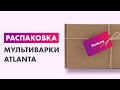 Распаковка — Мультиварка Atlanta ATH-1565