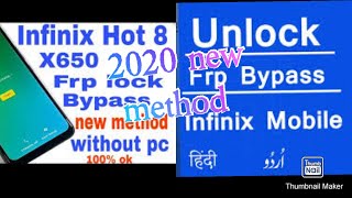 Infinix Hot 8 (X650) FRP Bypass latest method 2020