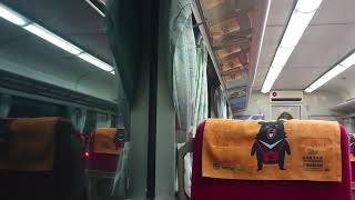 615次莒光號台東站開車播音(E417)