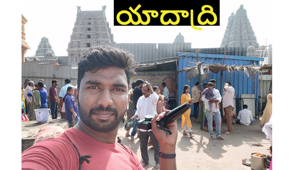 Yadagirigutta || Weekend getaways near Hyderabad - YouTube