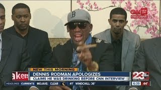 Celebrity Dennis Rodman Apologizes for controversial comments Net Worth