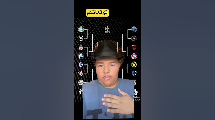 توقعات دور ال16 لكاس العالم للأندية #sih #سجاد_احسان #اكسبلور #اعتني #football