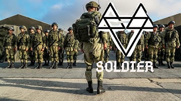 NEFFEX - Soldier  (Copyright Free)