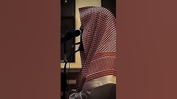 سورة الزمر(22)/ الشيخ القارئ محمد اللحيدان