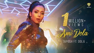 AMI DOLA | TAPOSH feat. DOLA