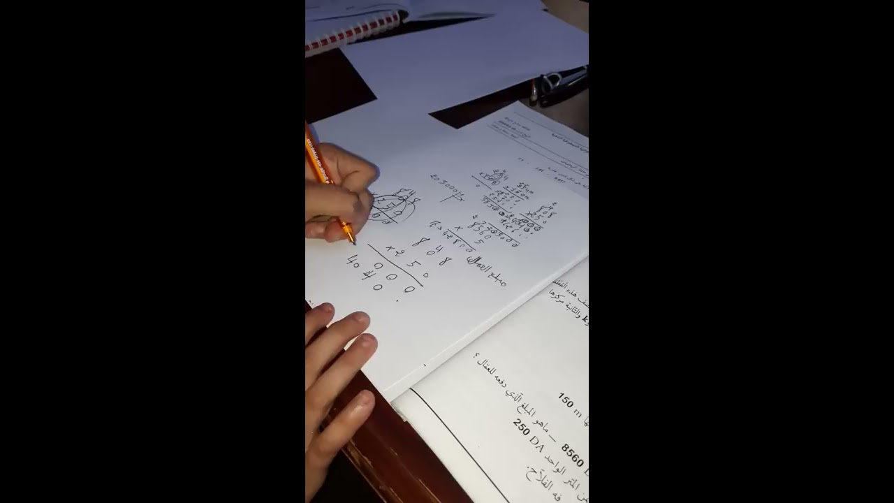ربي ينجح و يوفق الجميع يارب ?.