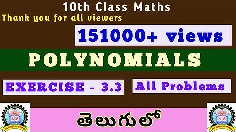 10th Class Maths Polynomials Exercise 3.3 in Telugu