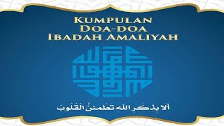 Download lagu DOA MASUK KAMAR MANDI I HAFALAN I IBADAH AMALIYYAH