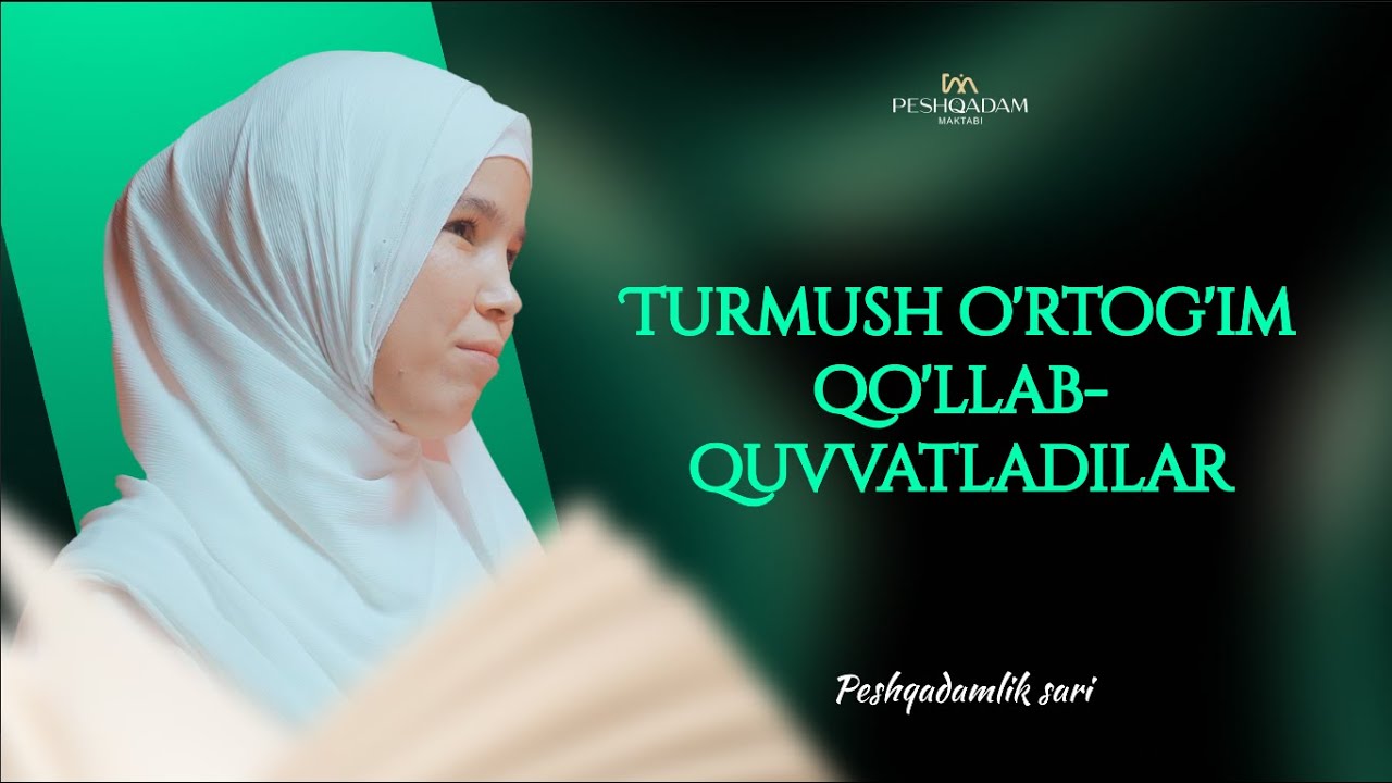 Turmush o'rtog'im qo'llab-quvvatladilar