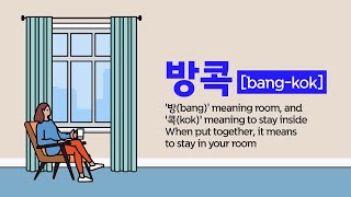 [Like a Local] T world App - in English screenshot 5