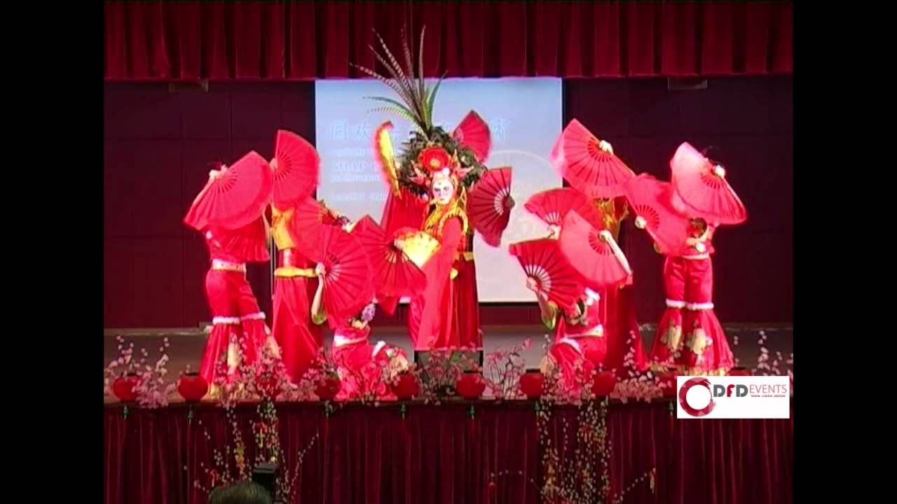 Themed Dance - Chinese Mask Dance Themed Dance - Chinese Mask Dance