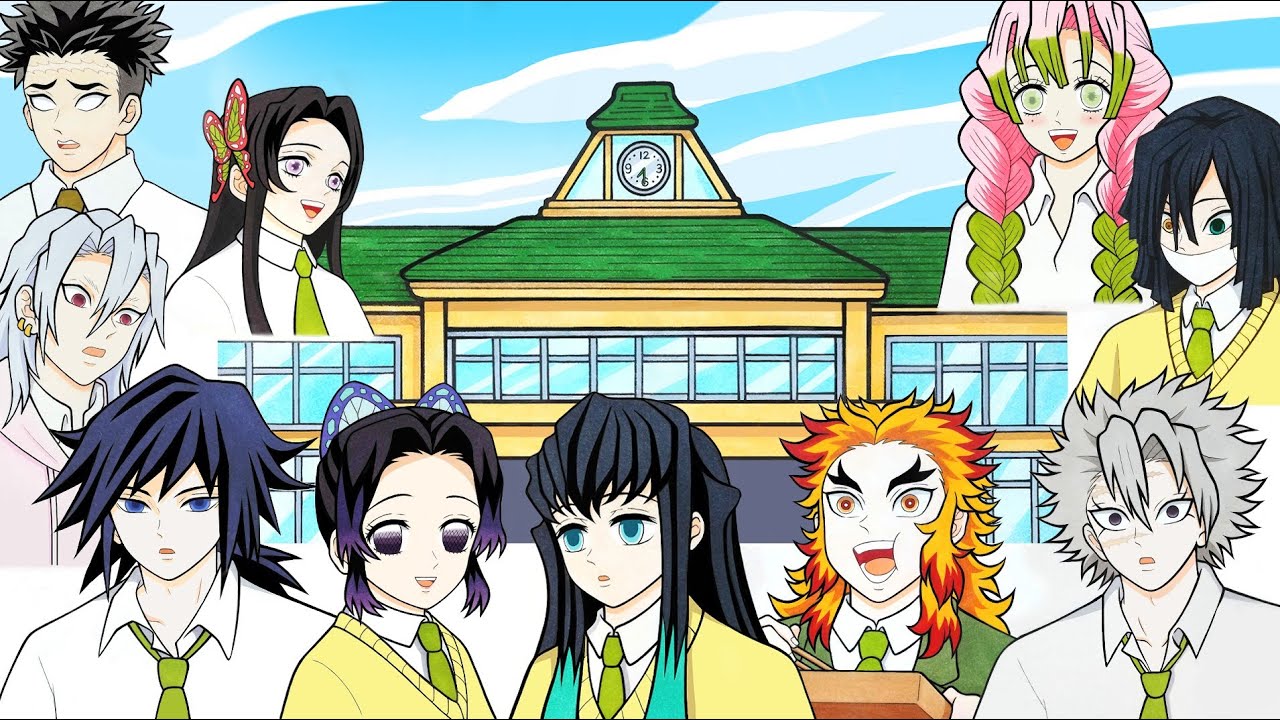 귀멸 학원 (주 학생ver.)