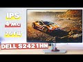 Обзор монитора DELL S2421HN. IPS, FullHD, 75hz. Универсальный монитор, почти без недостатков.