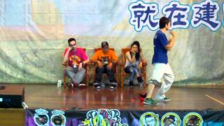 20110522舞克拉建國盃/freestyle社會組/ 8號 Beta VS 11號