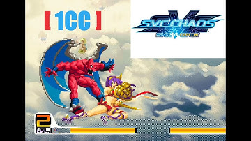 SNK vs. Capcom: SVC Chaos [Athena Playthrough] PCSX2