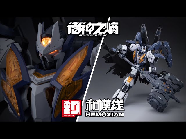 HemoxianNZS-05-3 Thor Model Kit, Non-Zero Series - The Entropy of