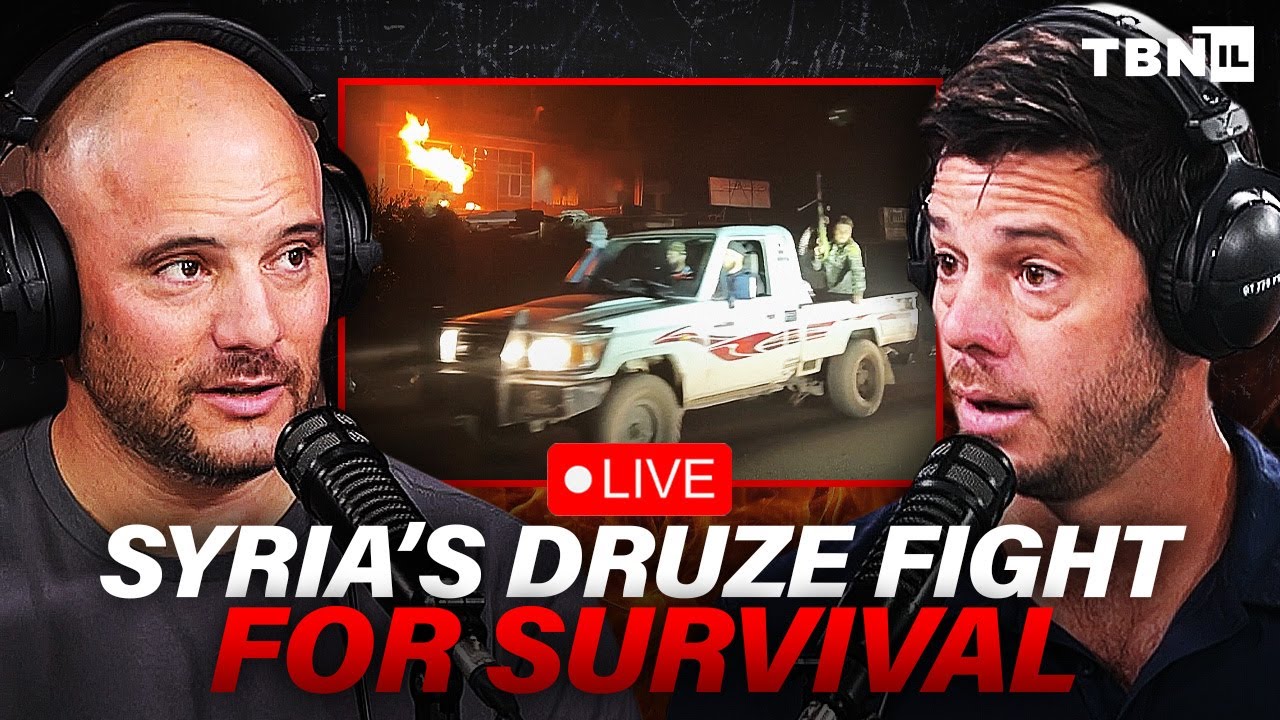 Вступит ли ЦАХАЛ в бой? Сирийская армия и экстремистские группировки нападают на друзов | TBN Israel