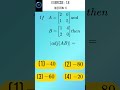 class 12 tn | question 6 | ex 1.8 | if A = B = |adj(AB)| = |