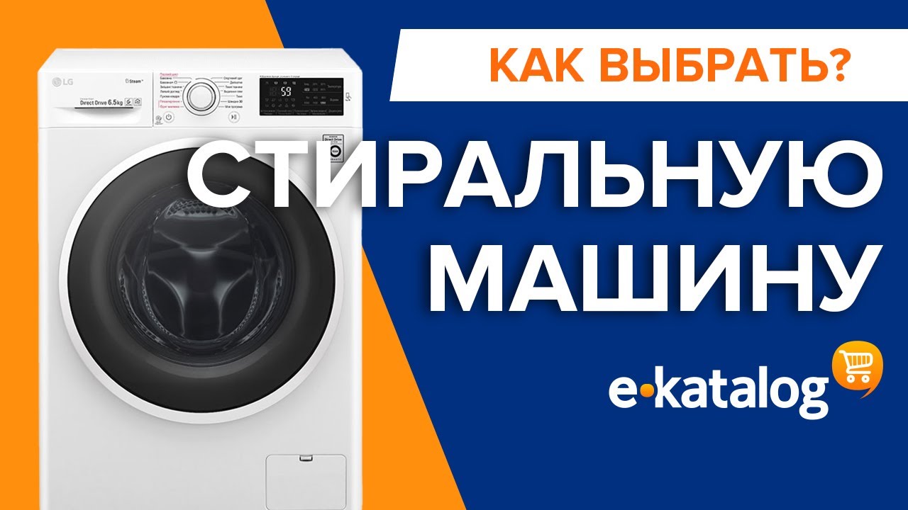 top 10 stiralnyh mashin do 20000 rub v
