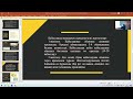 Допты екі қолмен төменнен қабылдау  Жалғасы