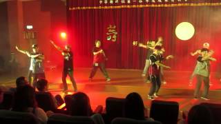 01 OPENING 『舞真的好想要可是受不了』 | 20140604 中華舞研社第一屆成果展【舞好想要】