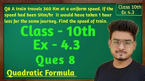 Class 10 , Ex  4.3 Q8 , Maths, (Quadratic Equations) NCERT CBSE