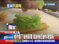 20140513中天新聞　被列買了後悔家電　鬆餅機百變料理雪恥