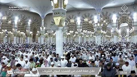 ۞ ماتيسر من سورة غافر بمقام الحجاز و الكرد | فجر ألاثنين 20 ربيع الأول 1446هـ لــ الشيخ خالد المهنا