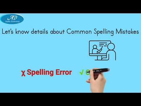 Common Spelling Mistakes-Z-Words | Bank, SSC, CAT/MAT/XAT, MEDICAL, Railway & Other Competitive Exam