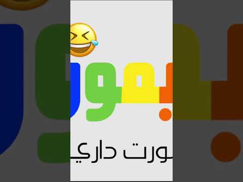 ٣٠ أبريل ٢٠٢٥