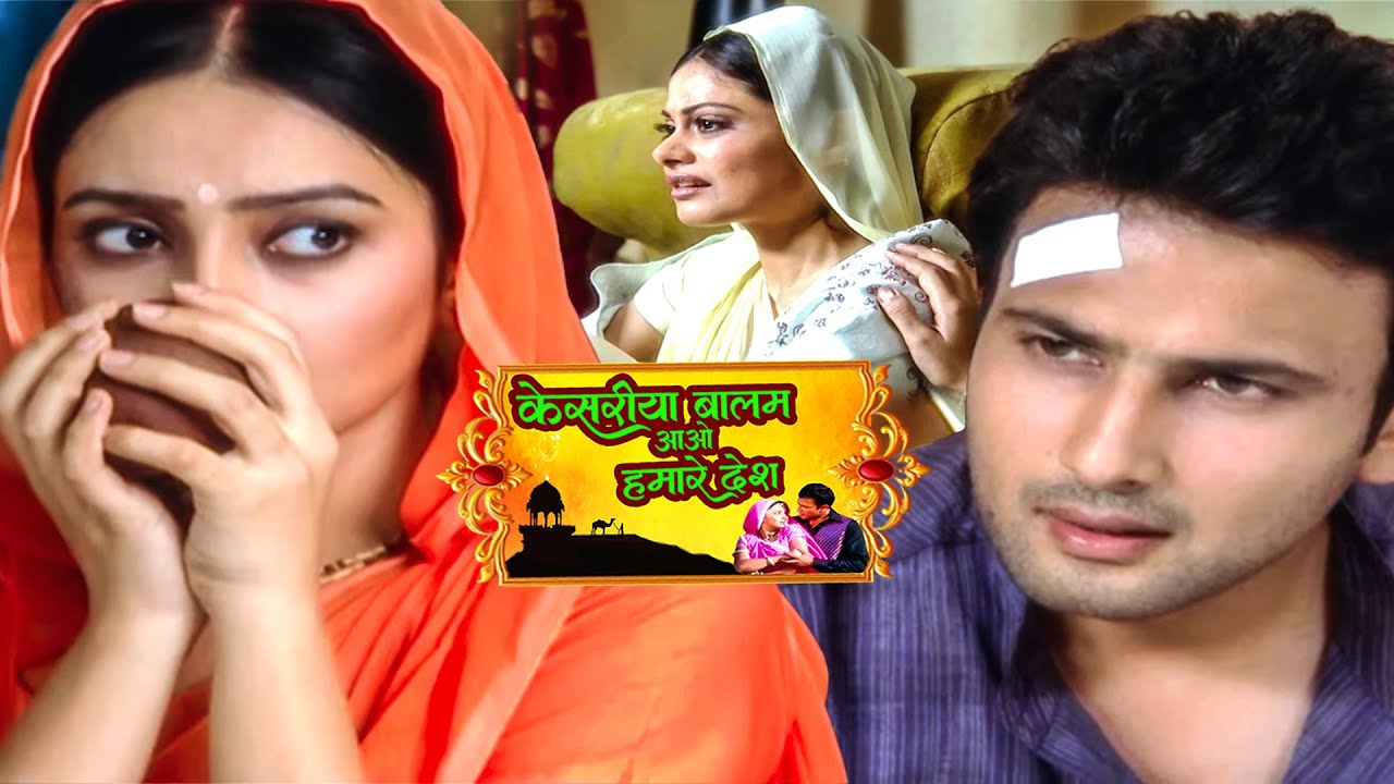 रुक्मी की नजदीकी बढ़ रही उधर रसाल विधवा के लिवास में थी ||  273 to 275Kesariya Balam Aao ||