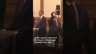 Rubio Appears Impressed By Ornate Ceiling Inside Beijing’s Great Hall | Firstpost News | N18G