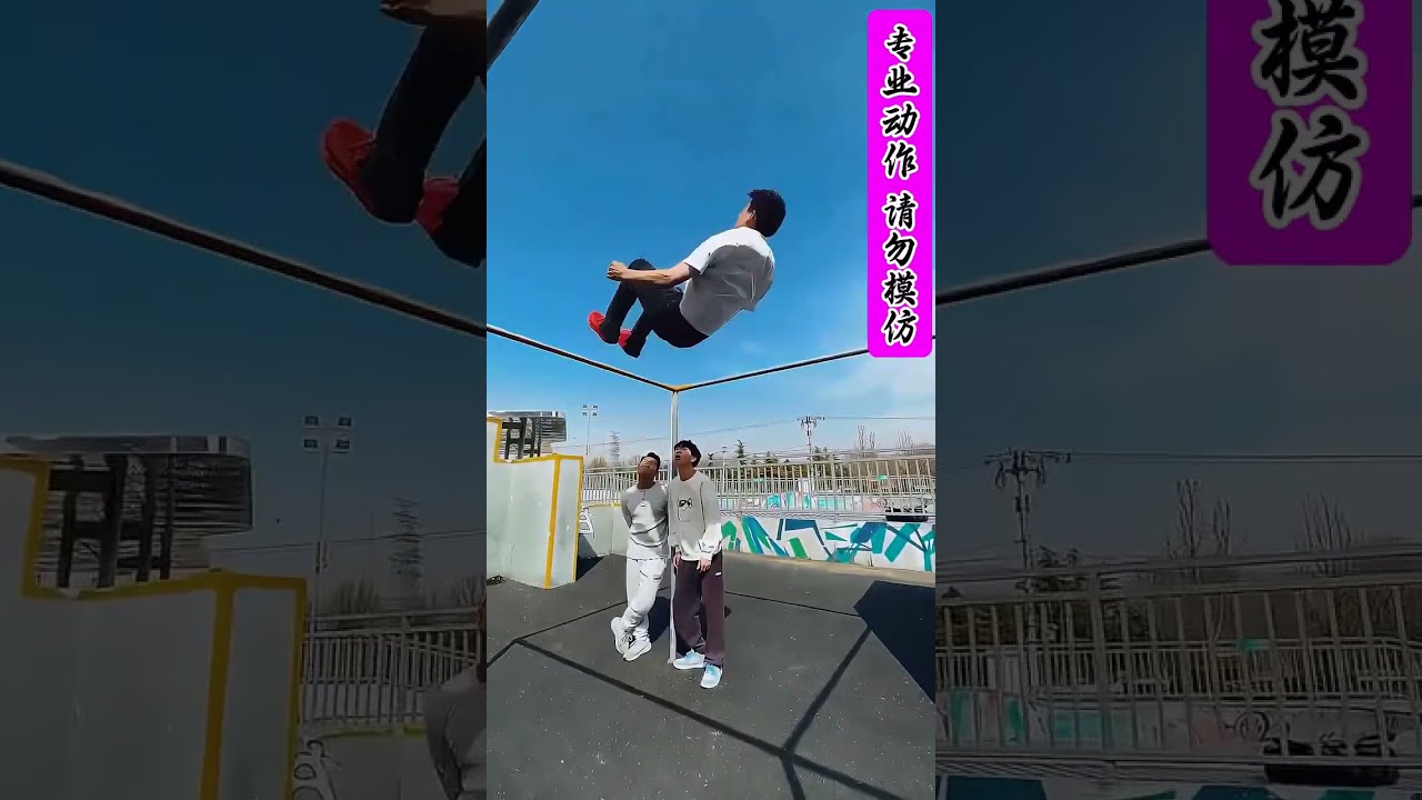 The Most Unexpected Turn Ever Moments Respect Impossible Shorts