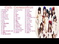Kpop 소녀시대 히트곡 명곡 모음 Kpop 소녀시대 히트곡 명곡 모음