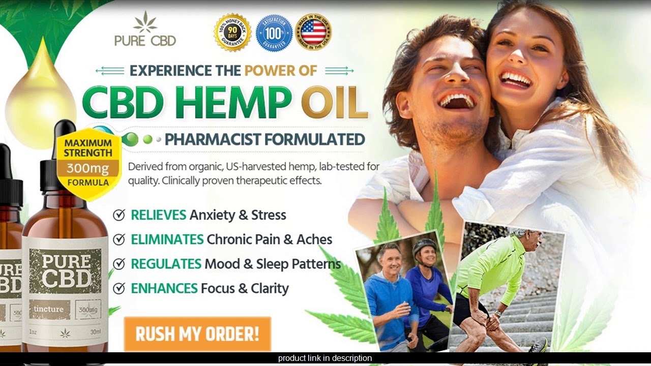 Pure Cbd Oil Tincture Las Vegas YouTube