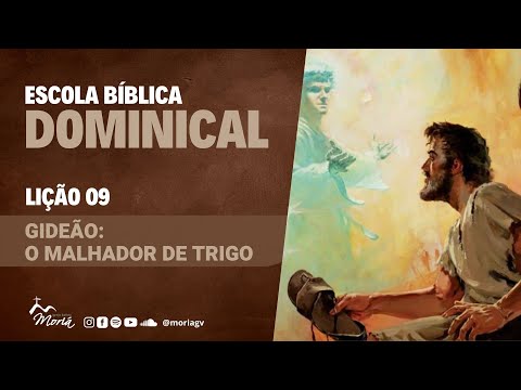 Stream episode Joquebede: Uma mãe de Visão - Pra. Geórgia Almeida - Escola  Bíblica Dominical [19.03.2023] by Igreja Batista Moriá podcast