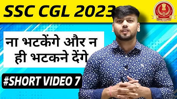MATHS FOR SSC CGL SHORTVIDEO - 7 by Abhas Saini ! SSC CGL 2023