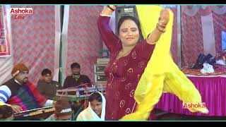 खुशी से झूम उठा मन || Pinki Sharma || Mata rani Bhajan || Nangal Mohanpur || अशोका Ateli