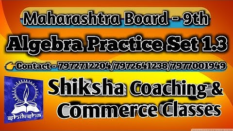 Algebra | Sets | Practice Set 1.3 | Venn diagram | 9th Class | Maharashtra Board