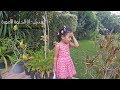 اسيل لقاء لم يبداء أساسا بس كان لازم نذيع 