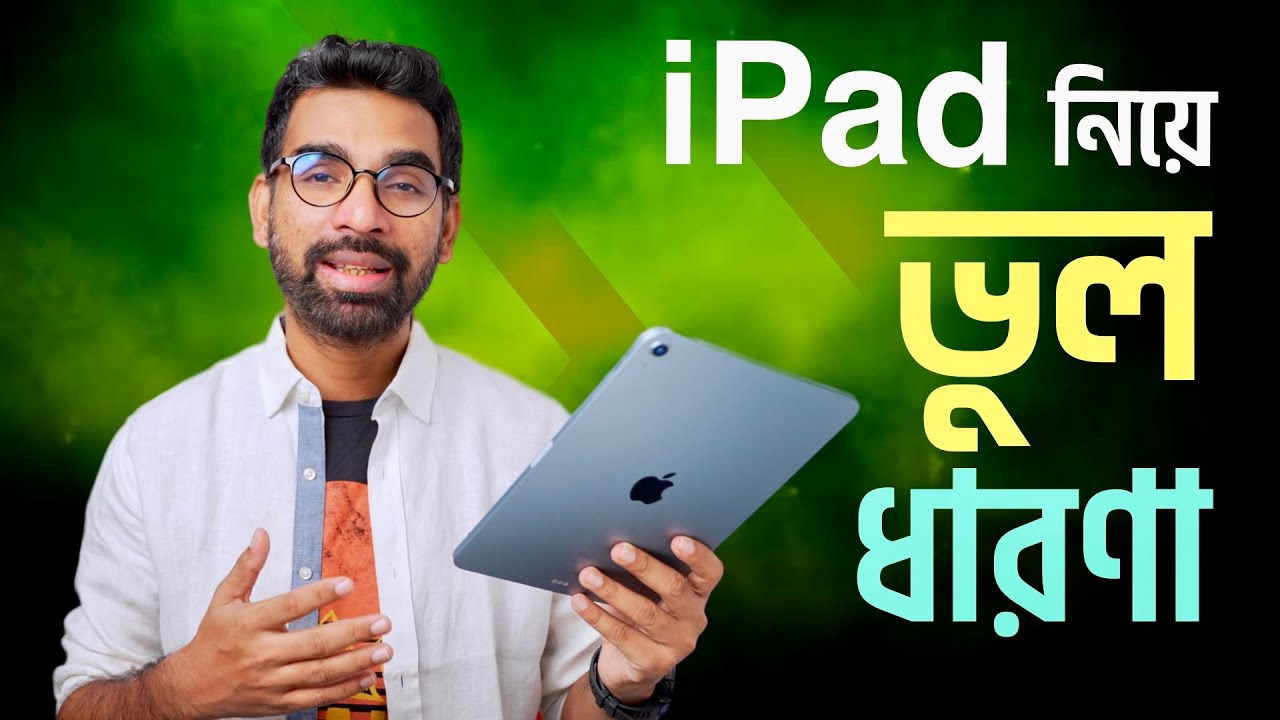 IPad For Medical Students? Uses And Which One To Buy?, 44 OFF