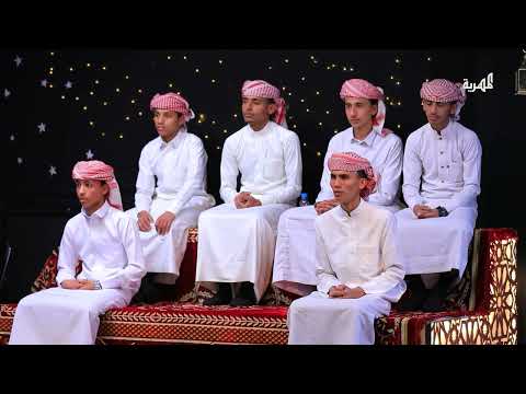 تلاوة خاشعة بصوت رائع للمتسابق " عبدالله العولقي" | الصوت الندي
